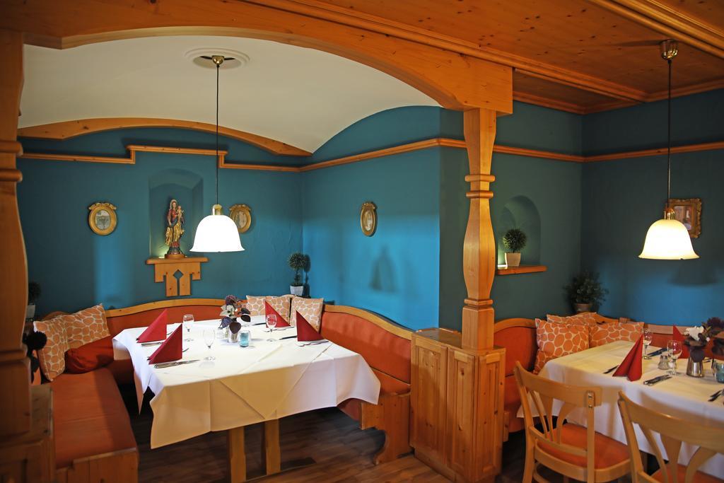 Landhotel Allgaeuer Hof Wolfegg Εξωτερικό φωτογραφία